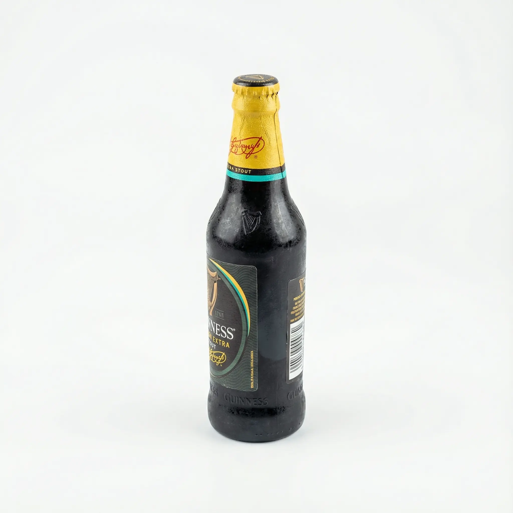 profil bouteille bière noire cameroun petite guinness
